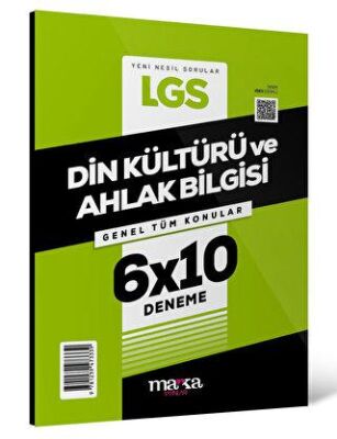 Marka Yayınları 2025 LGS Genel Tüm Konular Din Kültürü ve Ahlak Bilgisi 6 Deneme - 1