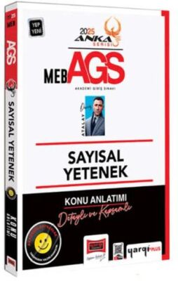 Yargı Yayınevi 2025 MEB-AGS Anka Serisi Sayısal Yetenek Konu Anlatımı - 1