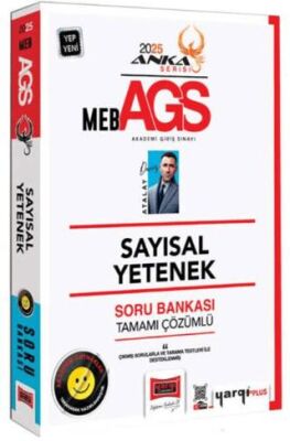 Yargı Yayınevi 2025 MEB-AGS Anka Serisi Sayısal Yetenek Tamamı Çözümlü Soru Bankası - 1