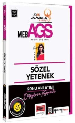 Yargı Yayınevi 2025 MEB-AGS Anka Serisi Sözel Yetenek Konu Anlatımı - 1