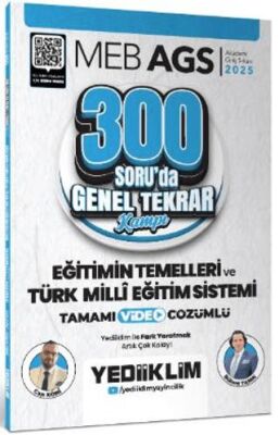 2025 MEB AGS Eğitimin Temelleri ve Türk Milli Eğitim Sistemi 300 Soruda Tamamı Video Çözümlü Genel Tekrar Kampı - 1