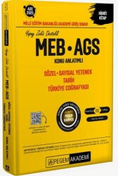 2025 MEB - AGS Konu Anlatımlı Sözel Sayısal Yetenek Tarih Türkiye Coğrafyası - Pegem Akademi Yayıncılık