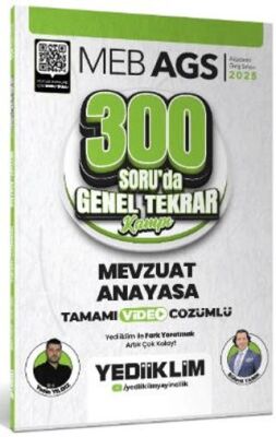 Yediiklim Yayınları 2025 MEB AGS Mevzuat Anayasa 300 Soruda Tamamı Video Çözümlü Genel Tekrar Kamp - 1