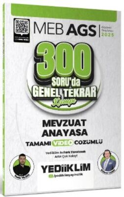 2025 MEB AGS Mevzuat Anayasa 300 Soruda Tamamı Video Çözümlü Genel Tekrar Kamp - 1