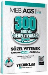 Yediiklim Yayınları 2025 MEB AGS Sözel Yetenek 300 Soruda Tamamı Video Çözümlü Genel Tekrar Kampı - Yediiklim Yayınları