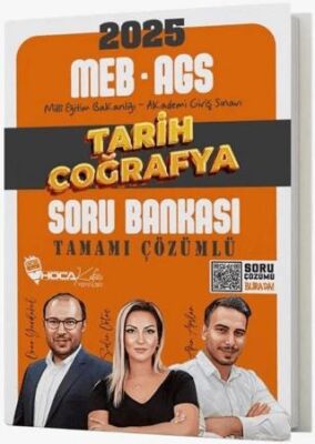 2025 MEB-AGS Tarih-Coğrafya Soru Bankası Çözümlü - 1