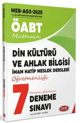 2025 ÖABT Din Kültürü ve Ahlak Bilgisi DKAB-İHL Tamamı Çözümlü 7 Deneme Sınavı - 1