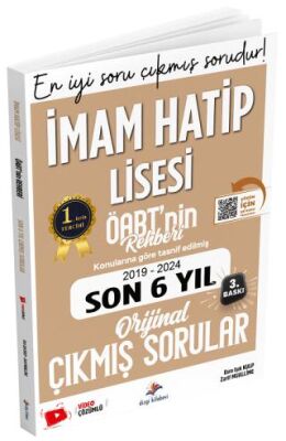 2025 ÖABT MEB-AGS nin Rehberi İmam Hatip Lisesi Öğretmenliği Çıkmış Sorular Son 6 Yıl Çözümlü - 1