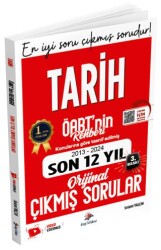 2025 ÖABT MEB-AGS nin Rehberi Tarih Öğretmenliği Çıkmış Sorular Son 12 Yıl Çözümlü - Dizgi Kitap