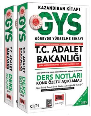 2025 T.C. Adalet Bakanlığı Şube Müdürü Merkez Teşkilat Kadrosu İçin Ders Notları - 1