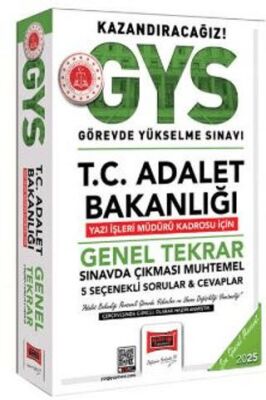 Yargı Yayınevi 2025 T.C Adalet Bakanlığı Yazı İşleri Müdürü Kadrosu İçin Genel Tekrar - 1