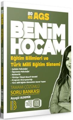 2026 AGS Eğitim Bilimleri ve Türk Milli Eğitim Sistemi Tamamı Çözümlü Soru Bankası - 1