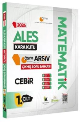 2026 ALES Matematik Kara Kutu 1.Cilt Cebir ÖSYM Çıkmış Soru Bankası K. Özetli Dijital Çözümlü - 1