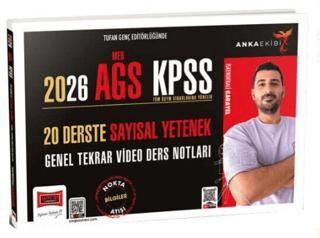 2026 Anka Ekibi MEB-AGS KPSS 20 Derste Sayısal Yetenek Genel Tekrar Video Ders Notları - 1