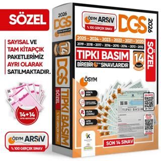 2026 DGS SÖZELSÖZ ÖSYM Çıkmış Soru Tıpkı Basım 14lü Deneme Türkiye Geneli Dijital Çözümlü - 1
