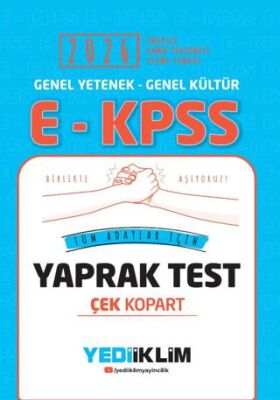 2026 E-KPSS GY-GK Tüm Adaylar İçin Çek Kopart Yaprak Test - 1