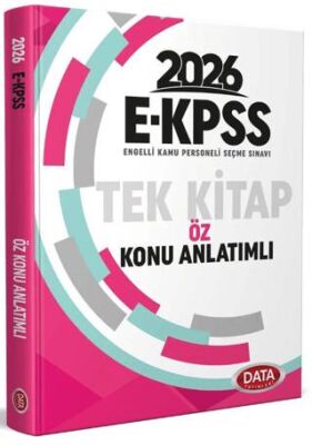 2026 E-KPSS Tek Kitap Öz Konu Anlatımlı - 1