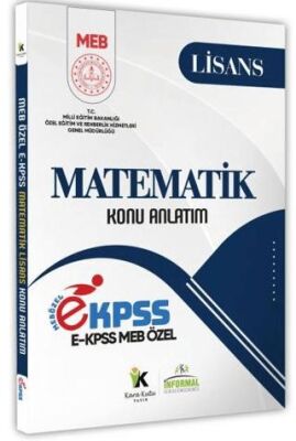 2026 EKPSS Lisans Matematik MEB Özel Konu Anlatımı Kitabı - 1