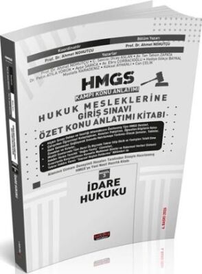 2026 HMGS İdare Hukuku Özet Konu Anlatımı - 1