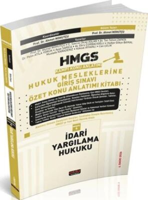 2026 HMGS İdari Yargılama Hukuku Özet Konu Anlatımı - 1