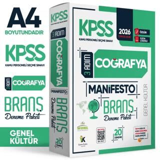 2026 KPSS 3 Adım Genel Kültür Coğrafya Manifesto Dijital Çözümlü 20`li Branş Denemesi - 1