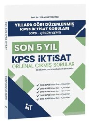 2026 KPSS A Grubu İktisat Orijinal Çıkmış Sorular Son 5 Yıl Çözümlü - 4T Yayınları