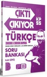 2026 KPSS Çıktı Çıkıyor Türkçe Soru Bankası - Benim Hocam Yayınları