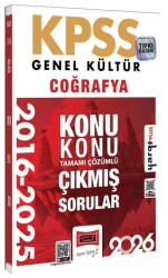 2026 KPSS Genel Kültür Coğrafya 2016 - 2026 Konu Konu Tamamı Çözümlü Çıkmış Sorular - Yargı Yayınevi