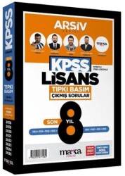 2026 KPSS Genel Yetenek Genel Kültür Lisans Çıkmış Sorular Son 8 Yıl Tıpkı Basım Çözümlü Arşiv Seris - Marka Yayınları