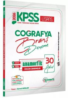 2026 KPSS Lisans Anamorfik Serisi Coğrafya 30lu Branş Denemesi Dijital Çözümlü - 1