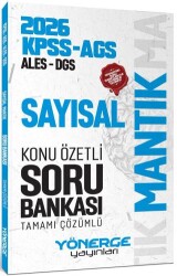 2026 KPSS MEB-AGS ALES DGS Sayısal Mantık Konu Özetli Soru Bankası - Yönerge Yayınları