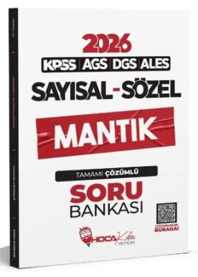 2026 KPSS MEB-AGS DGS ALES Sayısal Sözel Mantık Soru Bankası Çözümlü - 1