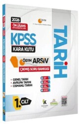 2026 KPSS Önlisans-Ortaöğretim Tarihin Kara Kutusu 1.Cilt ÖSYM Çıkmış Soru Bankası Konu Özetli Çözüm - Karakutu Yayın