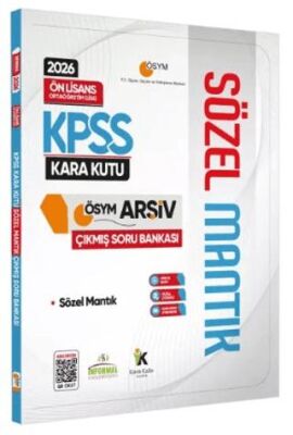 2026 KPSS Önlisans-Ortaöğretim Türkçe Sözel Mantık Kara Kutu ÖSYM Çıkmış Soru Bankası Dijital Çözüml - 1