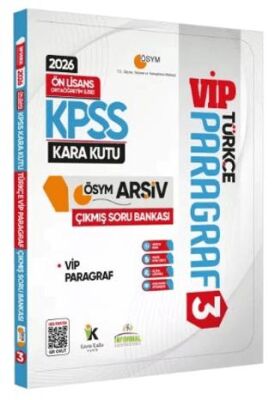 2026 KPSS Önlisans-Ortaöğretim Türkçenin Kara Kutusu Paragraf 3 VİP ÖSYM Çıkmış Soru Bankası - 1