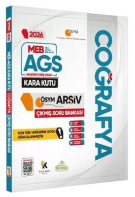 2026 MEB-AGS COĞRAFYAnın Kara Kutusu ÖSYM Çıkmış Soru Havuzu Bankası Konu Özetli Dijital Çözümlü - 1