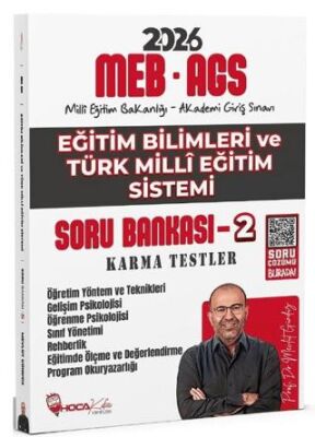 2026 MEB-AGS Eğitim Bilimleri ve Türk Millî Eğitim Sistemi Karma Testler - Soru Bankası - 2 - 1