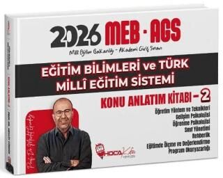 2026 MEB-AGS Eğitim Bilimleri ve Türk Milli Eğitim Sistemi Konu Anlatım Kitabı - 2 - 1