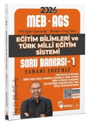 2026 MEB-AGS Eğitim Bilimleri ve Türk Milli Eğitim Sistemi Soru Bankası - 1 - Hoca Kafası Yayınları