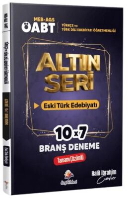 2026 Meb AGS ÖABT Altın Seri Türkçe Öğretmenliği - Türk Dili ve Edebiyatı Öğretmenliği Eski Türk Ede - 1