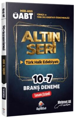 2026 MEB AGS ÖABT Altın Seri Türkçe Öğretmenliği - Türk Dili ve Edebiyatı Öğretmenliği Türk Halk Ede - 1