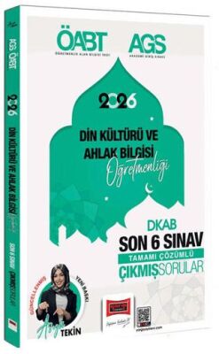2026 MEB-AGS ÖABT Din Kültürü ve Ahlak Bilgisi Öğretmenliği Son 6 Sınav Çıkmış Sorular - 1