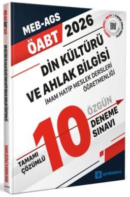 2026 MEB-AGS ÖABT Din Kültürü ve Ahlak Bilgisi Öğretmenliği Tamamı Çözümlü 10 Deneme Sınavı - 1