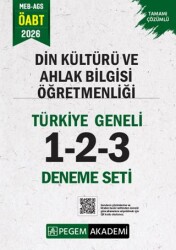2026 MEB AGS ÖABT Din Kültürü ve Ahlak Bilgisi Öğretmenliği Tamamı Çözümlü Türkiye Geneli 1-2-3 3`l - Pegem Akademi Yayıncılık