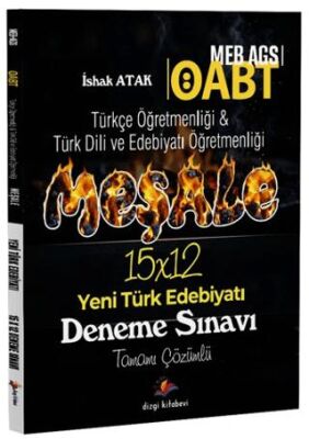 2026 MEB AGS ÖABT Meşale Türkçe Öğretmenliği & Türk Dili ve Edebiyatı Öğretmenliği Yeni Türk Edebiya - 1