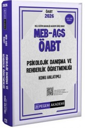 2026 MEB AGS ÖABT Psikolojik Danışma ve Rehberlik Konu Anlatımlı - Pegem Akademi Yayıncılık