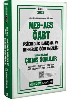 2026 MEB AGS ÖABT Psikolojik Danışma ve Rehberlik Öğretmenliği Tamamı Çözümlü Çıkmış Sorular - 1