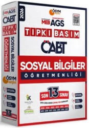 2026 MEB AGS ÖABT Sosyal Bilgiler Öğretmenliği ÖSYM Tıpkı Basım 13`lü Deneme - İnformal Yayınları