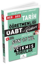 2026 MEB AGS ÖABT Tarih Öabt`nin Rehberi Konularına Göre Tasnif Edilmiş Son 13 Yıl Orijinal Video Çö - Dizgi Kitap