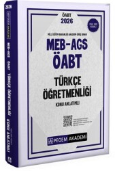 2026 MEB AGS ÖABT Türkçe Öğretmenliği Konu Anlatımlı - Pegem Akademi Yayıncılık